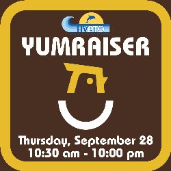 HVPTO YUMraiser: Starbird Chicken Thursday, September 28 from 10:30 AM-10 PM